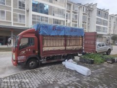 SINOTRUK HOWO Light Duty Truck Dream Chaser 109 hp 4X2 - ფოტო 3