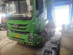 SAIC Hongyan 350 hp 8X4 6.8 m - ფოტო 1