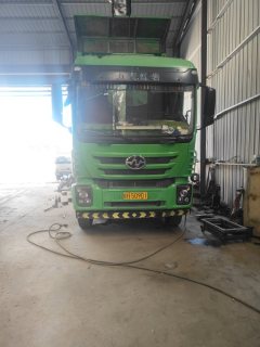 SAIC Hongyan 350 hp 8X4 6.8 m - ფოტო 2