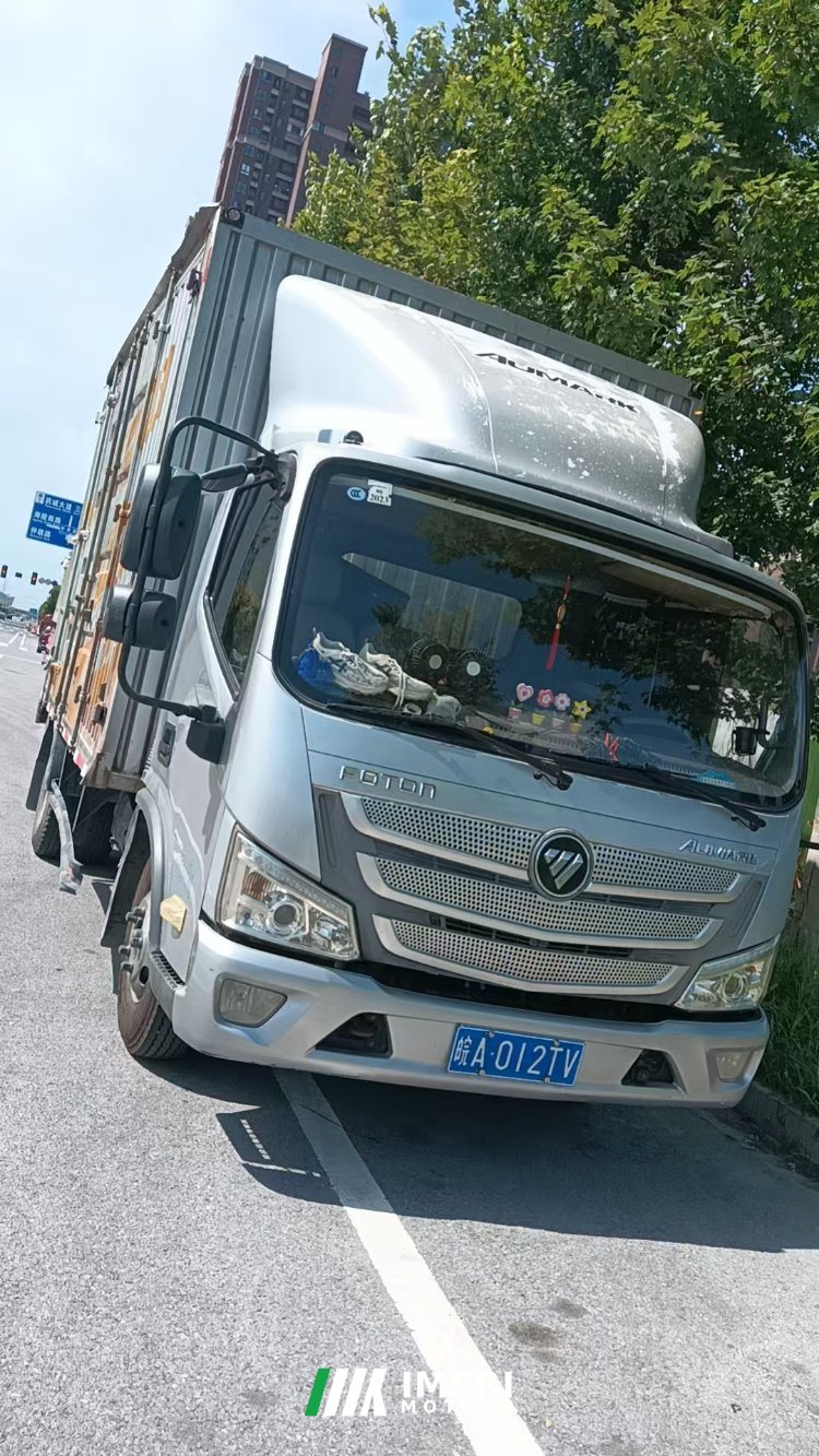 Foton Aumark S1 150 hp 4X2 4.14 m - სატვირთო ჩინეთიდან