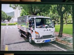 JAC H5 102 hp 4X2 3.7 m - ფოტო 1