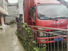 JAC Junling Jianghuai V5 143 hp 4X2 4.15 m - ფოტო 2