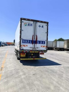 FAW Jiefang J6G 4X2 6.8 m - ფოტო 3