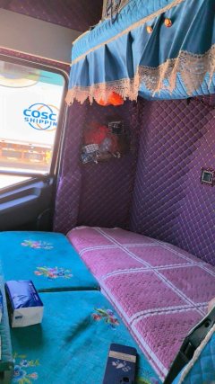 FAW Jiefang J6G 4X2 6.8 m - ფოტო 5