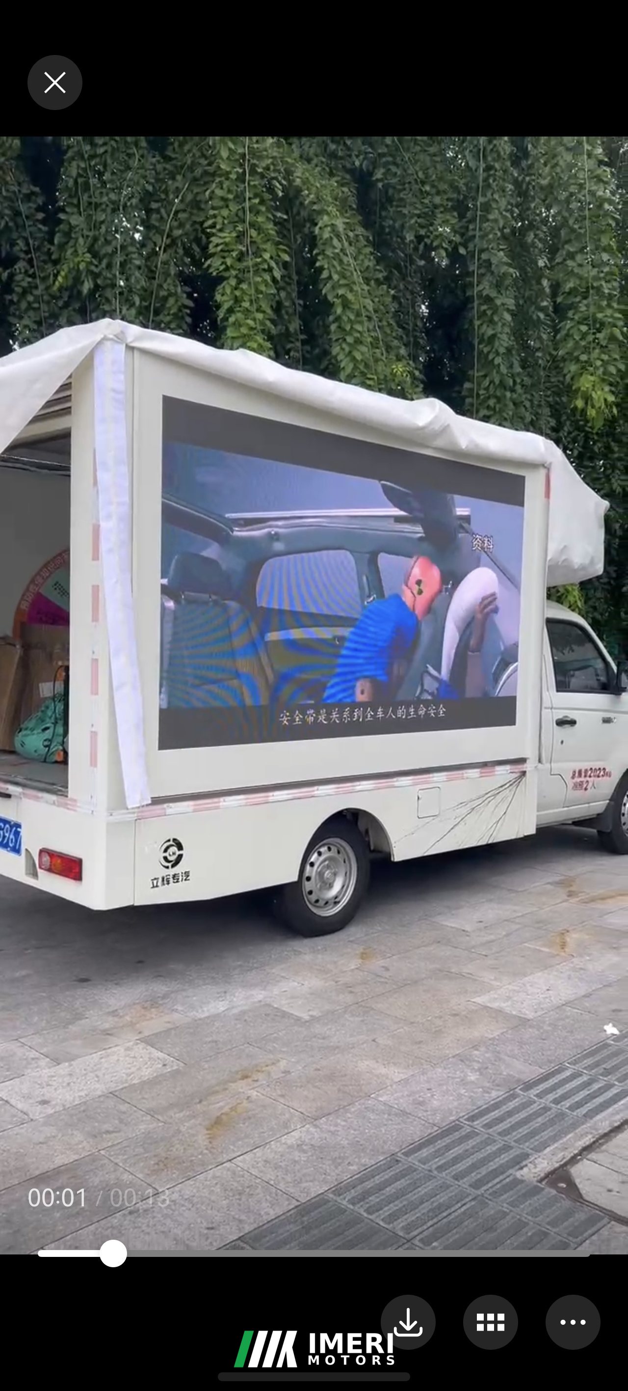 2024 Foton Ollin New Express 122 hp 4X2 0 m