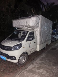 Foton Ollin New Express 122 hp 4X2 0 m - ფოტო 3