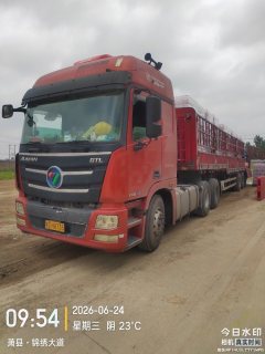 Foton Auman GTL 460 hp 6X4 - ფოტო 2