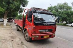 Dongfeng Duolika D7 156 hp 4X2 5.15 m - ფოტო 2