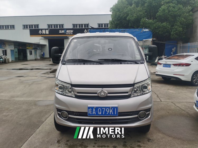 Changan Kuayue X5 105 hp 4X2 3.05 m - truck from China