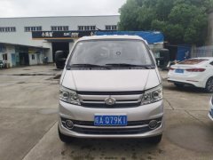 Changan Kuayue X5 105 hp 4X2 3.05 m - photo 1