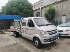 Changan Kuayue X5 105 hp 4X2 3.05 m - photo 2