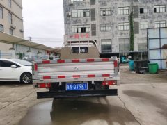 Changan Kuayue X5 105 hp 4X2 3.05 m - photo 5
