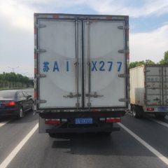 FAW Jiefang 6G 150 hp 4.2 m - фото 6