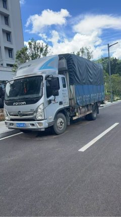 Foton Ollin TS 110 hp 4X2 4.18 m - photo 1