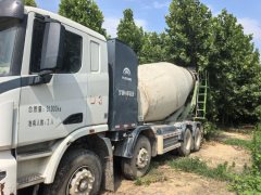 Yutong 8X4 - ფოტო 4