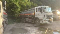 Dongfeng Tianlong - ფოტო 2