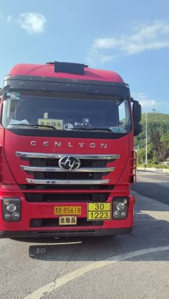 SAIC Hongyan 430 hp 6X4 - фото 2