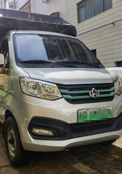 Changan Kuayue X1EV 3.05 m - photo 3