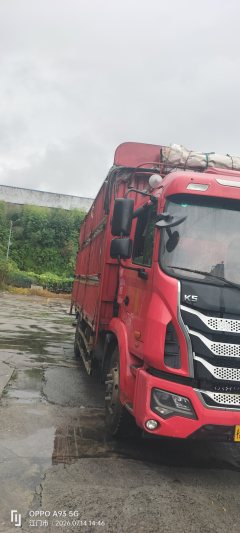 JAC Gallop GAC Higer K5 180 hp 4X2 6.8 m - photo 1