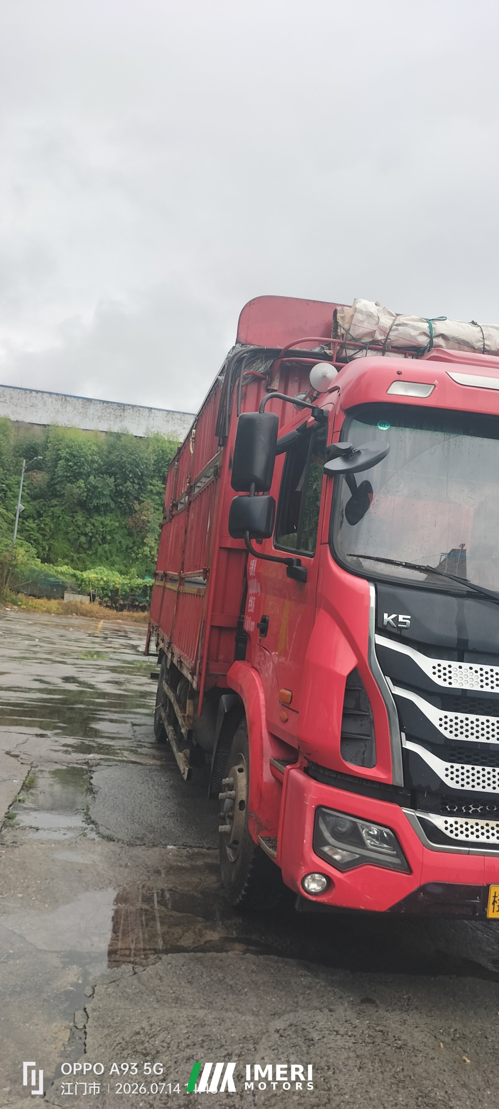 2019 JAC Gallop GAC Higer K5 180 hp 4X2 6.8 m