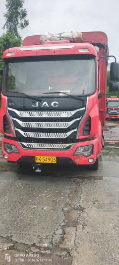 JAC Gallop GAC Higer K5 180 hp 4X2 6.8 m - photo 2