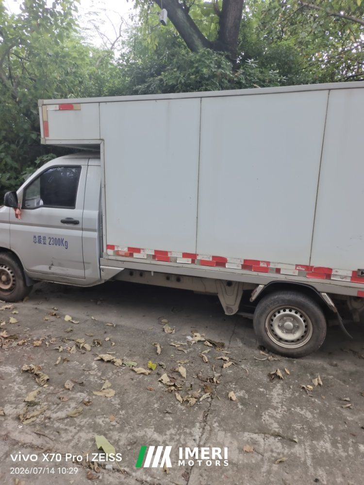 2020 Wuling Rongguang New Cabin 99 hp 4X2 3 m