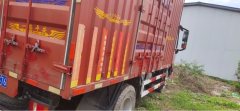 SINOTRUK HOWO Light Duty Truck Hanjiang 156 hp 4X2 4.15 m - ფოტო 3