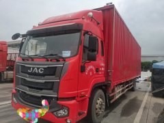 JAC Gallop A6 240 hp 4X2 9.61 m - ფოტო 2