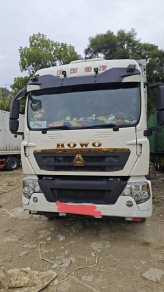 Sinotruk HOWO TX7 290 hp 4X2 9.6 m - ფოტო 2