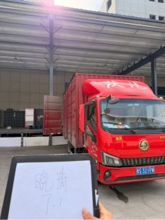 Shacman Delong G300 180 hp 4X2 4.2 m - ფოტო 3