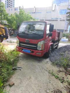 Nanjun Ruisheng 150 hp 4X2 3.05 m - ფოტო 1
