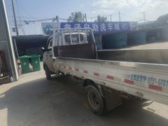 Foton Xiangling V3 143 hp 4X2 3.7 m - ფოტო 1