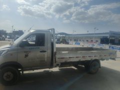Foton Xiangling V3 143 hp 4X2 3.7 m - ფოტო 2