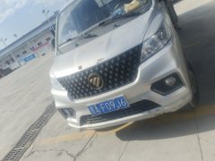 Foton Xiangling V3 143 hp 4X2 3.7 m - ფოტო 5