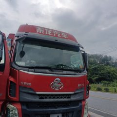 Dongfeng Liuzhou Chenglong H5 240 hp 4X2 6.8 m - ფოტო 1
