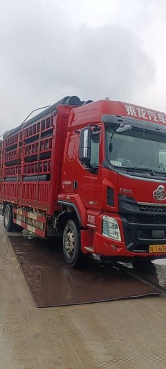 Dongfeng Liuzhou Chenglong H5 240 hp 4X2 6.8 m - ფოტო 2