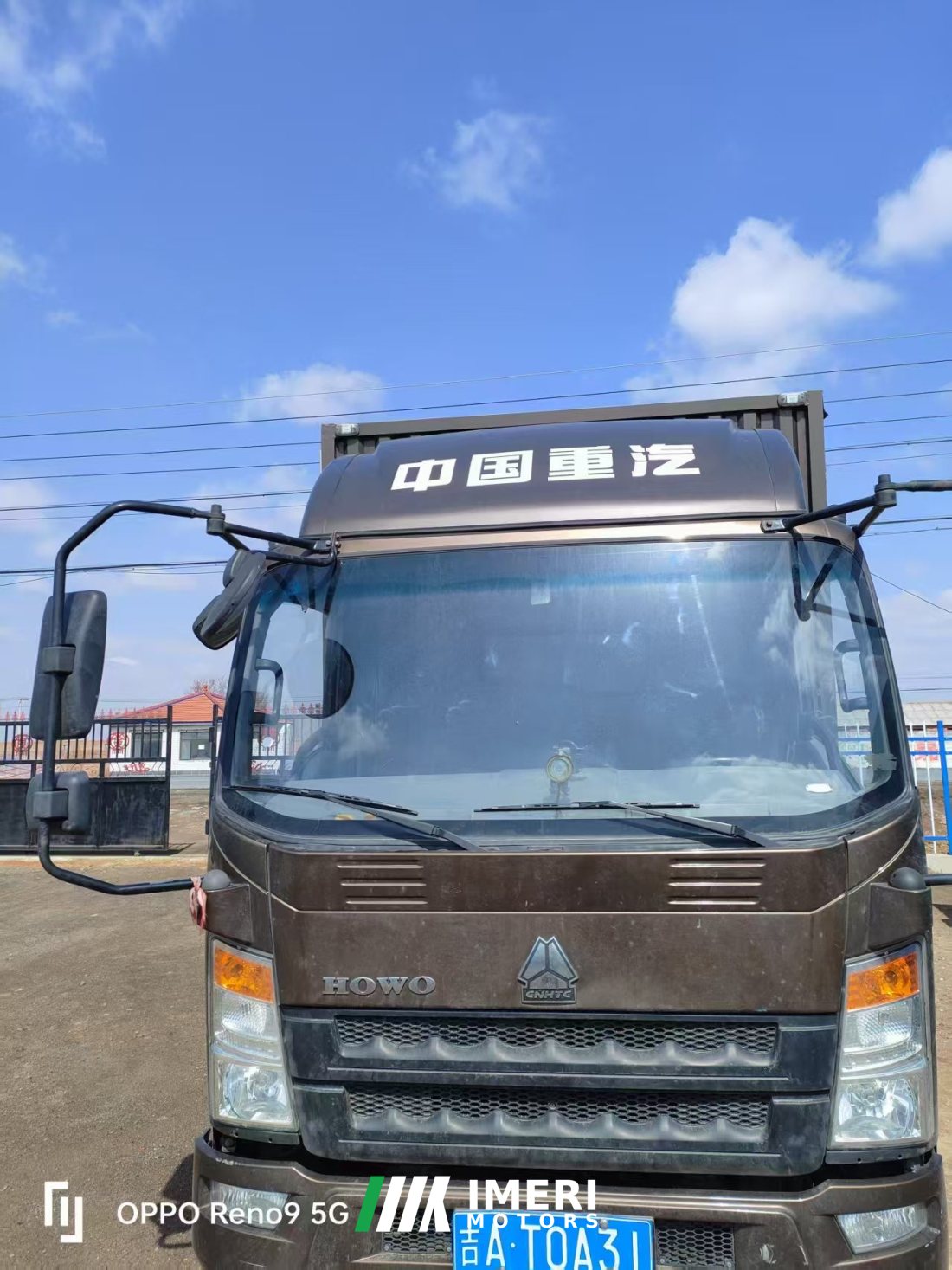 SINOTRUK HOWO Light Duty Truck Dream Chaser 115 hp 4X2 4.15 m - სატვირთო ჩინეთიდან