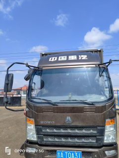 SINOTRUK HOWO Light Duty Truck Dream Chaser 115 hp 4X2 4.15 m - ფოტო 1