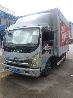 Foton Ollin Express 150 hp 4X2 4.14 m - ფოტო 1