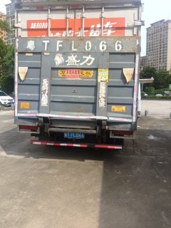 Foton Ollin Express 150 hp 4X2 4.14 m - ფოტო 4