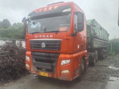 Sinotruk Sitrak G7 460 hp 6X4 - ფოტო 1