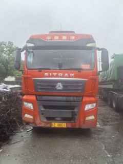 Sinotruk Sitrak G7 460 hp 6X4 - ფოტო 2