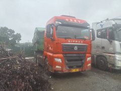 Sinotruk Sitrak G7 460 hp 6X4 - ფოტო 3