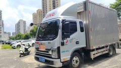 JAC Junling Shunling V6 150 hp 4X2 3.85 m - ფოტო 2