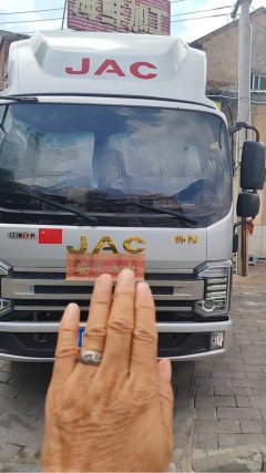JAC Junling Shunling V6 150 hp 4X2 3.85 m - ფოტო 3