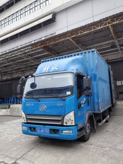FAW Jiefang J6F 160 hp 4X2 4.2 m - ფოტო 2