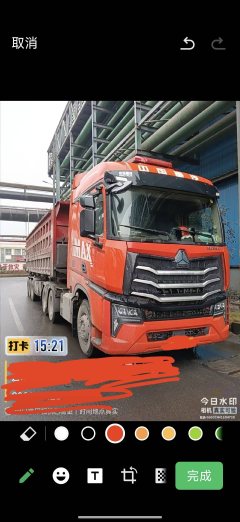 Sinotruk HOWO Max 560 hp 6X4 - photo 3