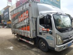 Foton Ollin Express 150 hp 4X2 4.14 m - ფოტო 3
