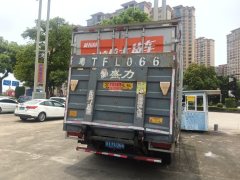 Foton Ollin Express 150 hp 4X2 4.14 m - ფოტო 4