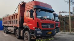Dongfeng Tianlong KC 560 hp 8X4 8.6 m - photo 1